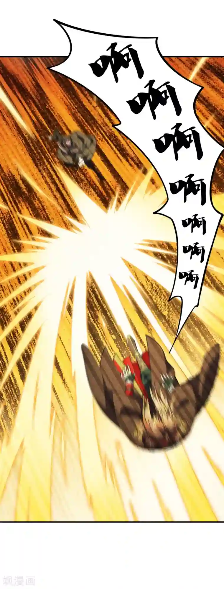 仙武帝尊第159话 反击开始！