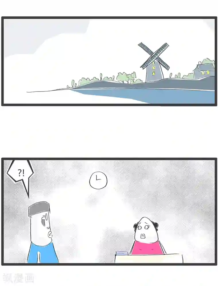 火锅家族第三季第347话 门面功夫