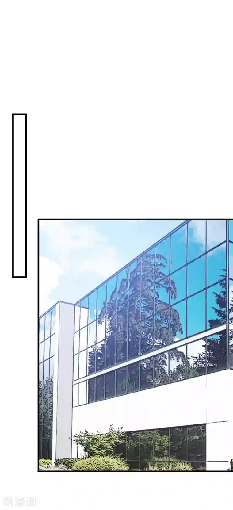 小白的男神爹地第126话 让我摸摸额头