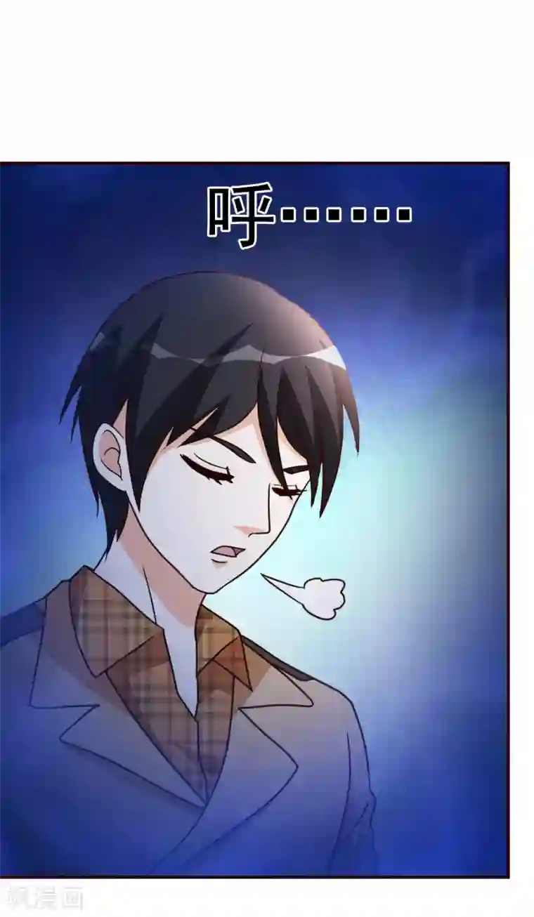 都市之修真归来第134话 道心永恒