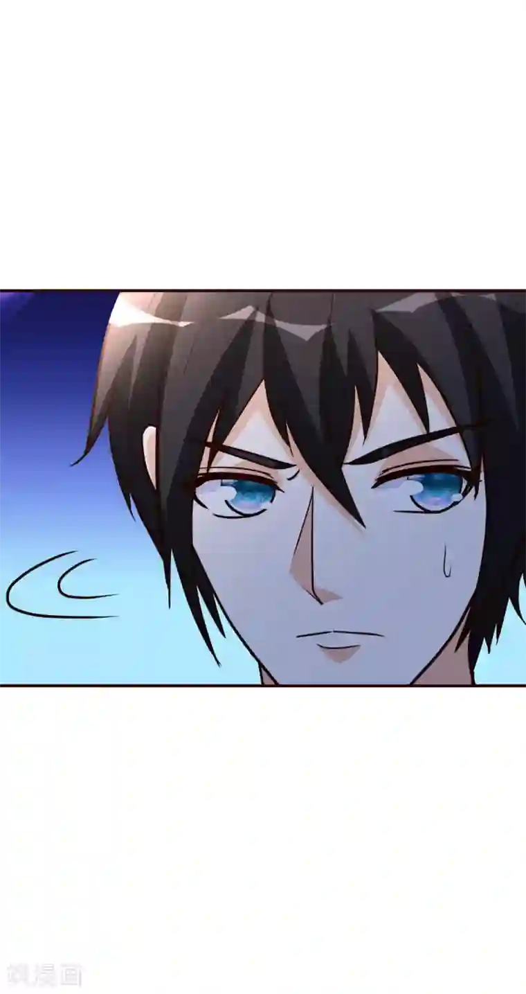 都市之修真归来第134话 道心永恒