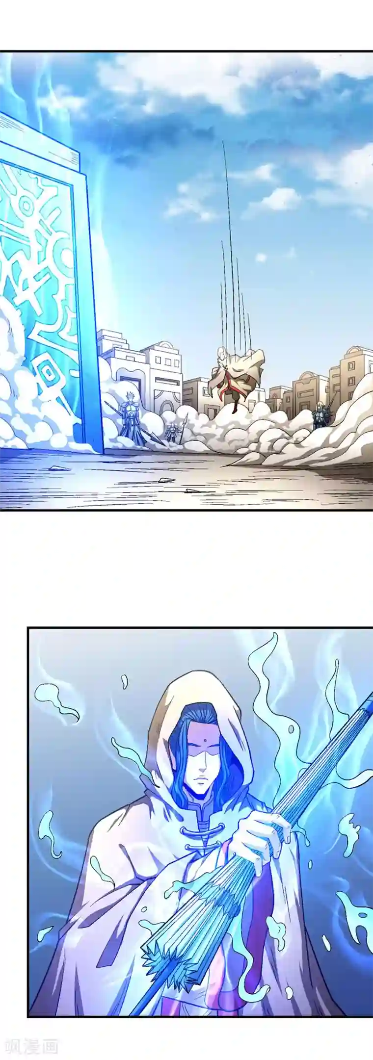 绝世武神第134话1 封印再现