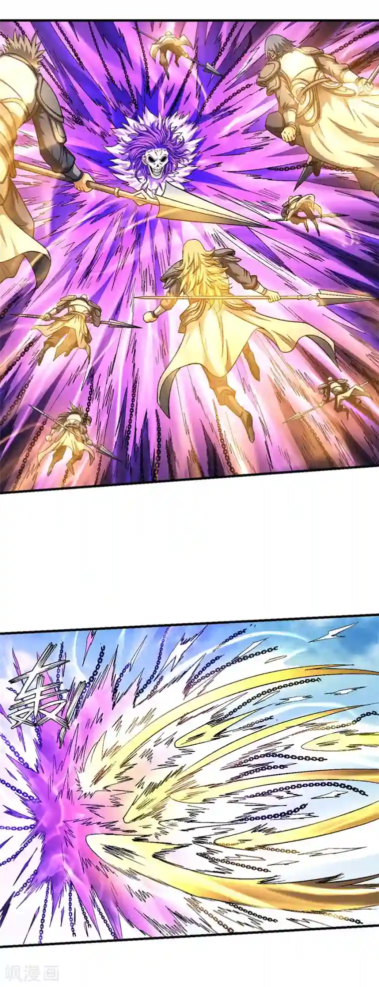 绝世武神第134话1 封印再现