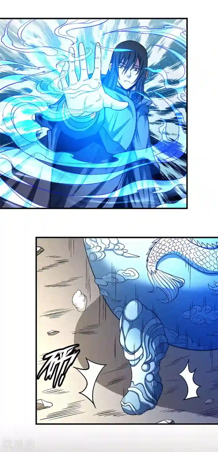 绝世武神第134话2 封印再现