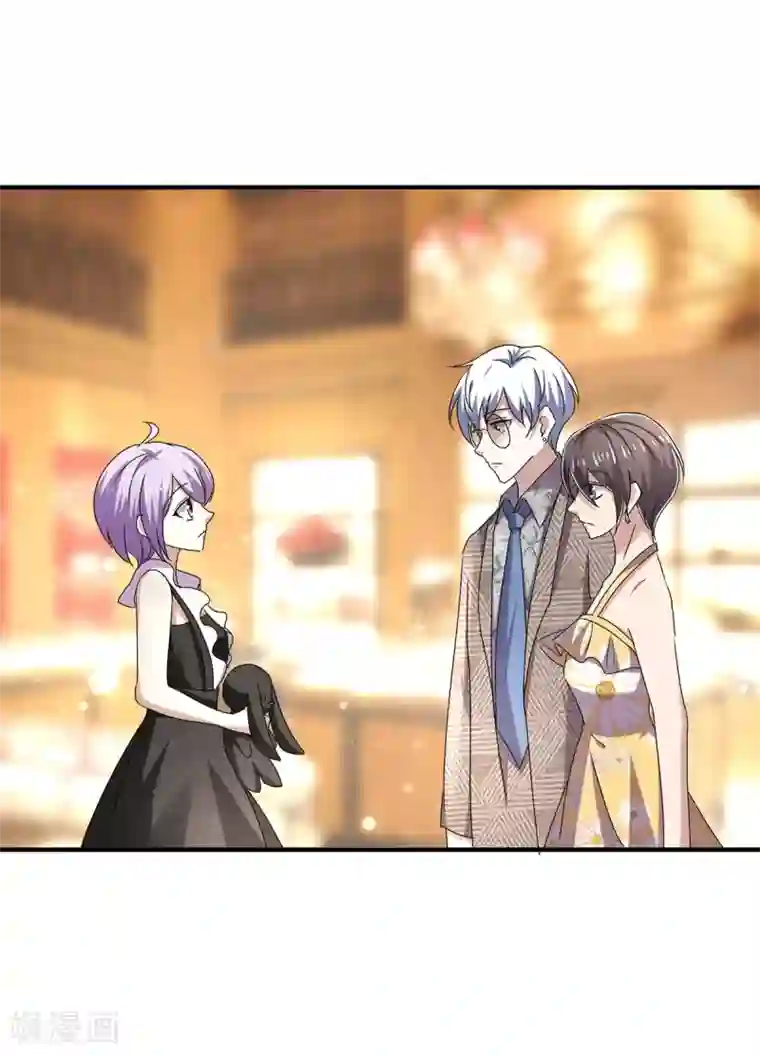 纯情陆少第238话 再帮他最后一次吧