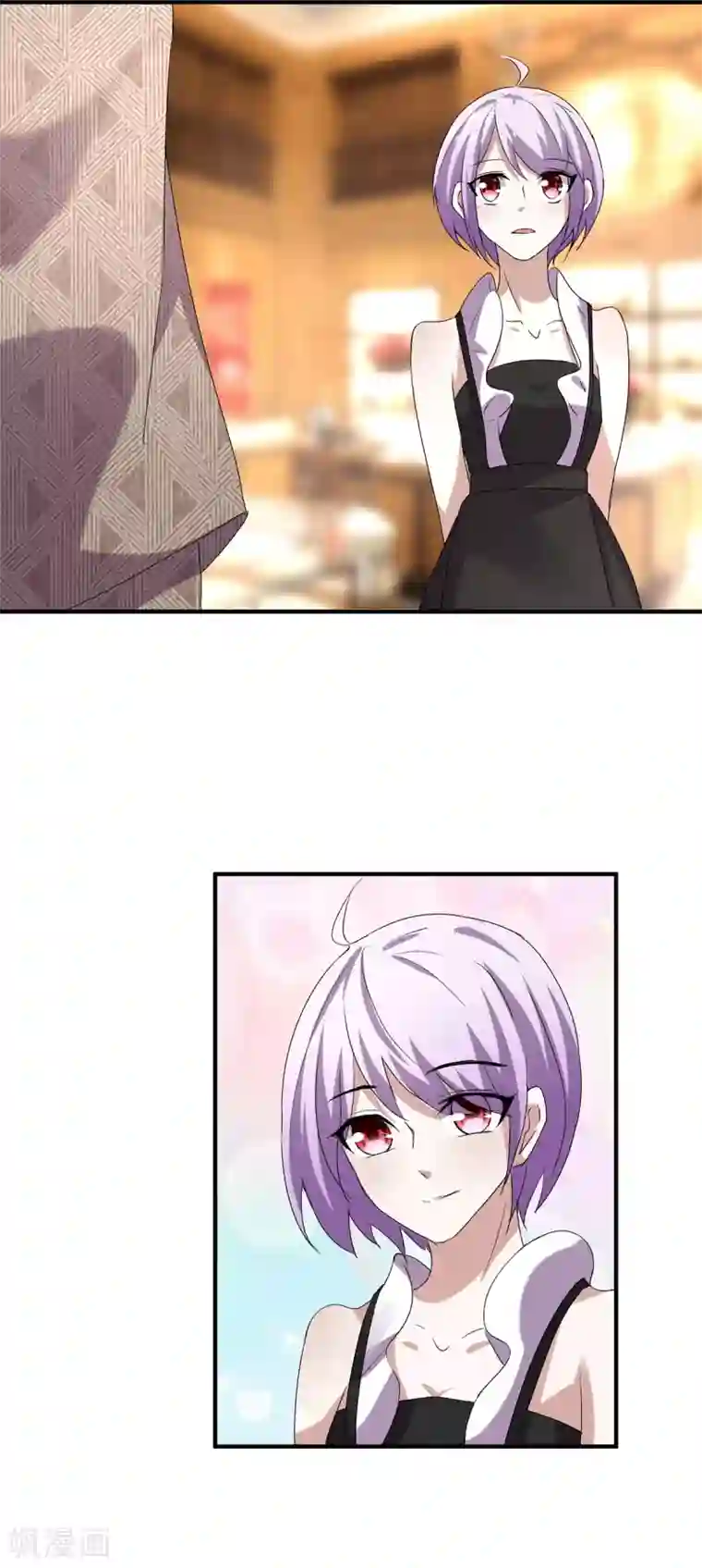 纯情陆少第238话 再帮他最后一次吧