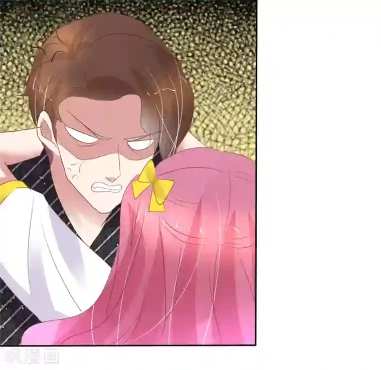 因爱宠你第393话