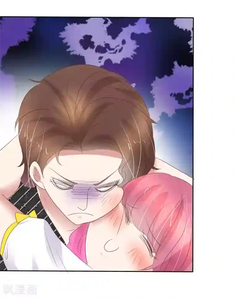 因爱宠你第393话