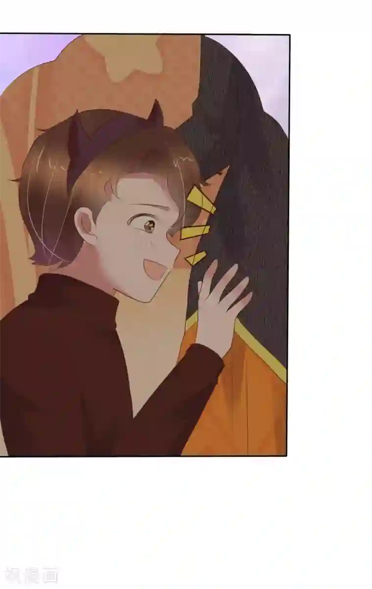 因爱宠你第394话