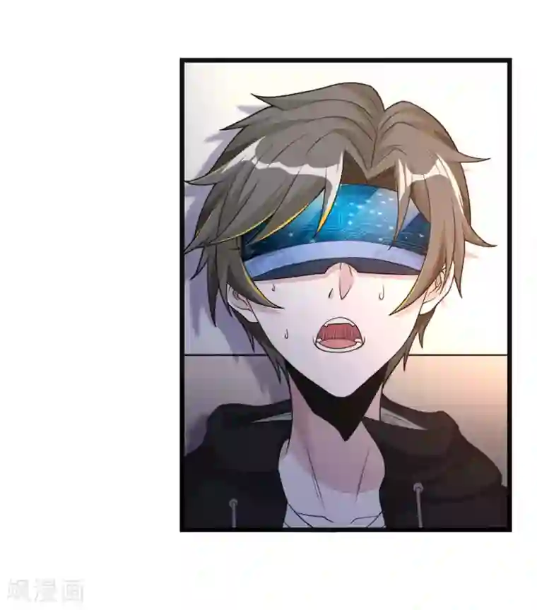 剑舞第182话 血煞