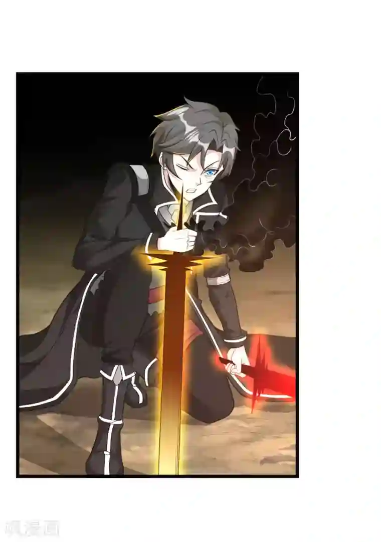 剑舞第182话 血煞