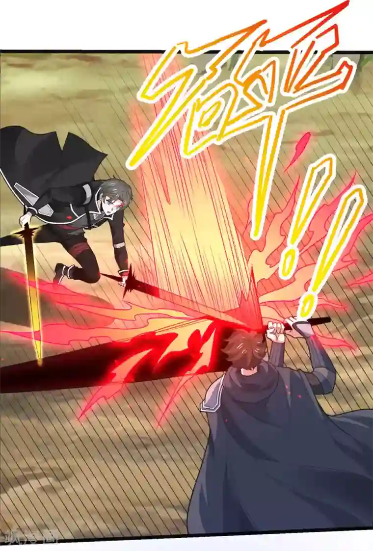 剑舞第182话 血煞