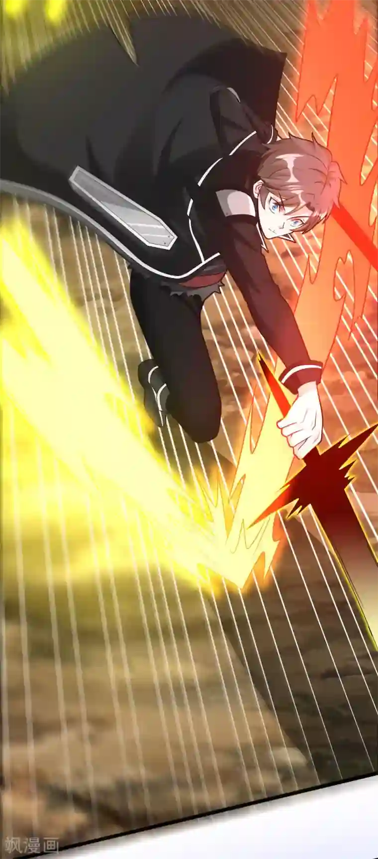 剑舞第182话 血煞