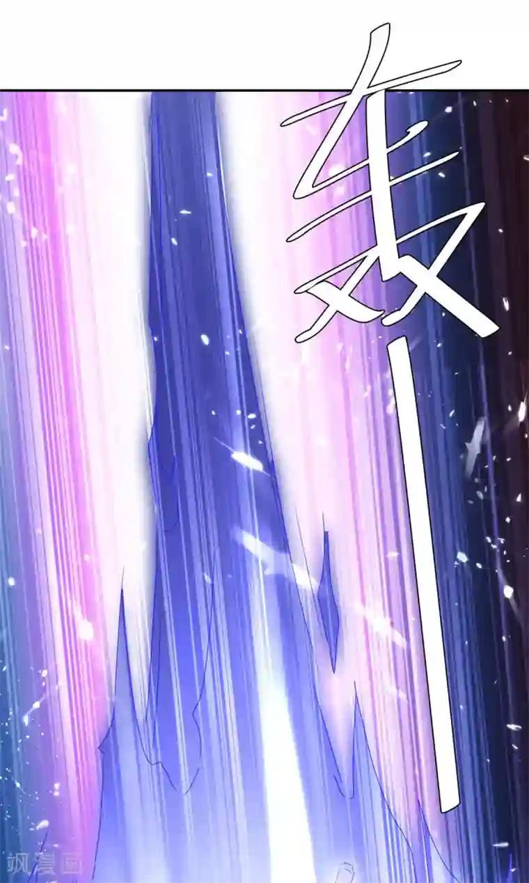 最强升级第210话 破阵