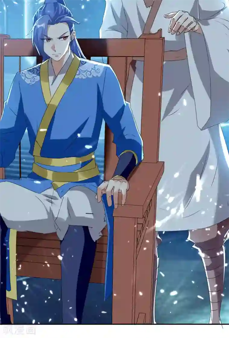 最强升级第211话 召唤古魔