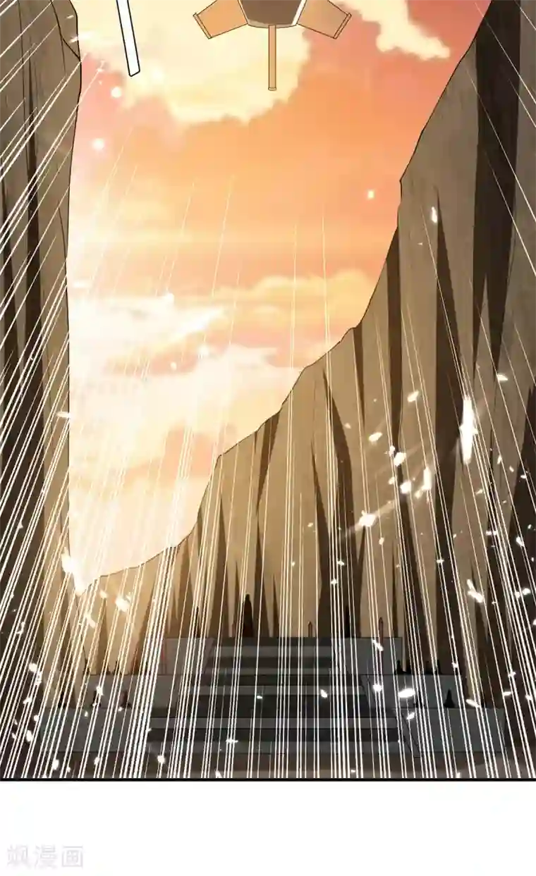 最强升级第211话 召唤古魔