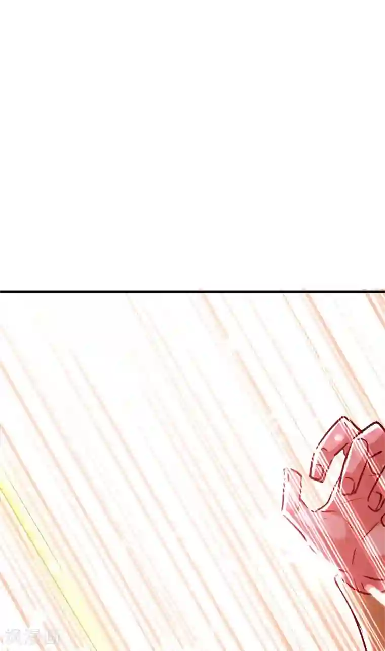 最强升级第211话 召唤古魔