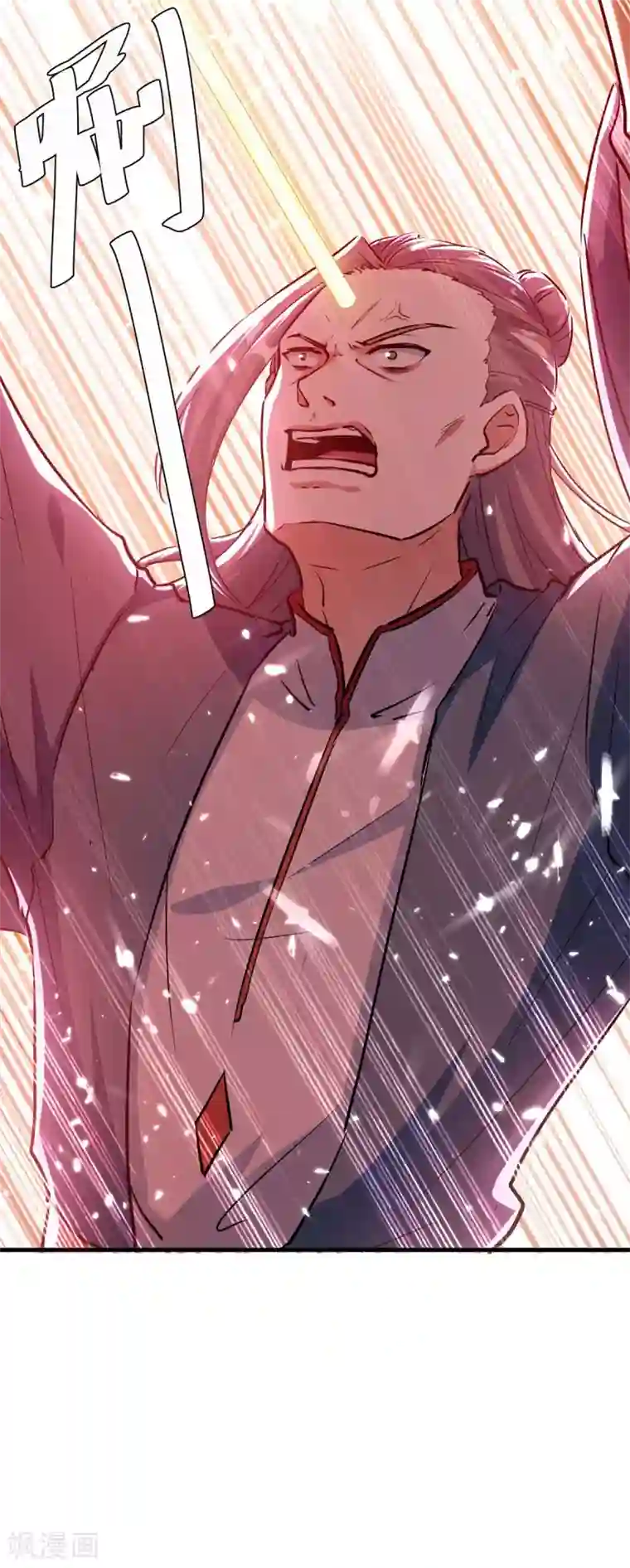 最强升级第211话 召唤古魔