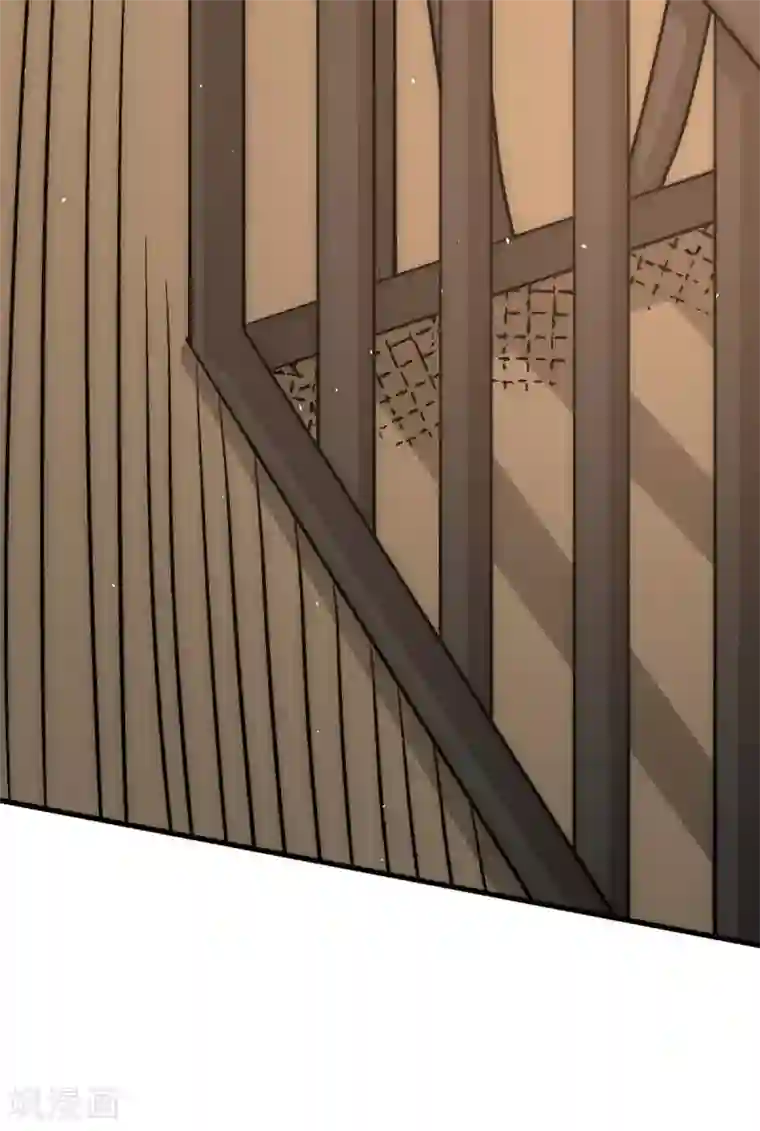 全能高手第234话 成功逃脱