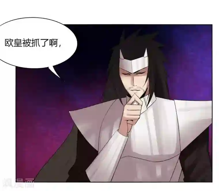 剑仁第140话 我的傻哥哥