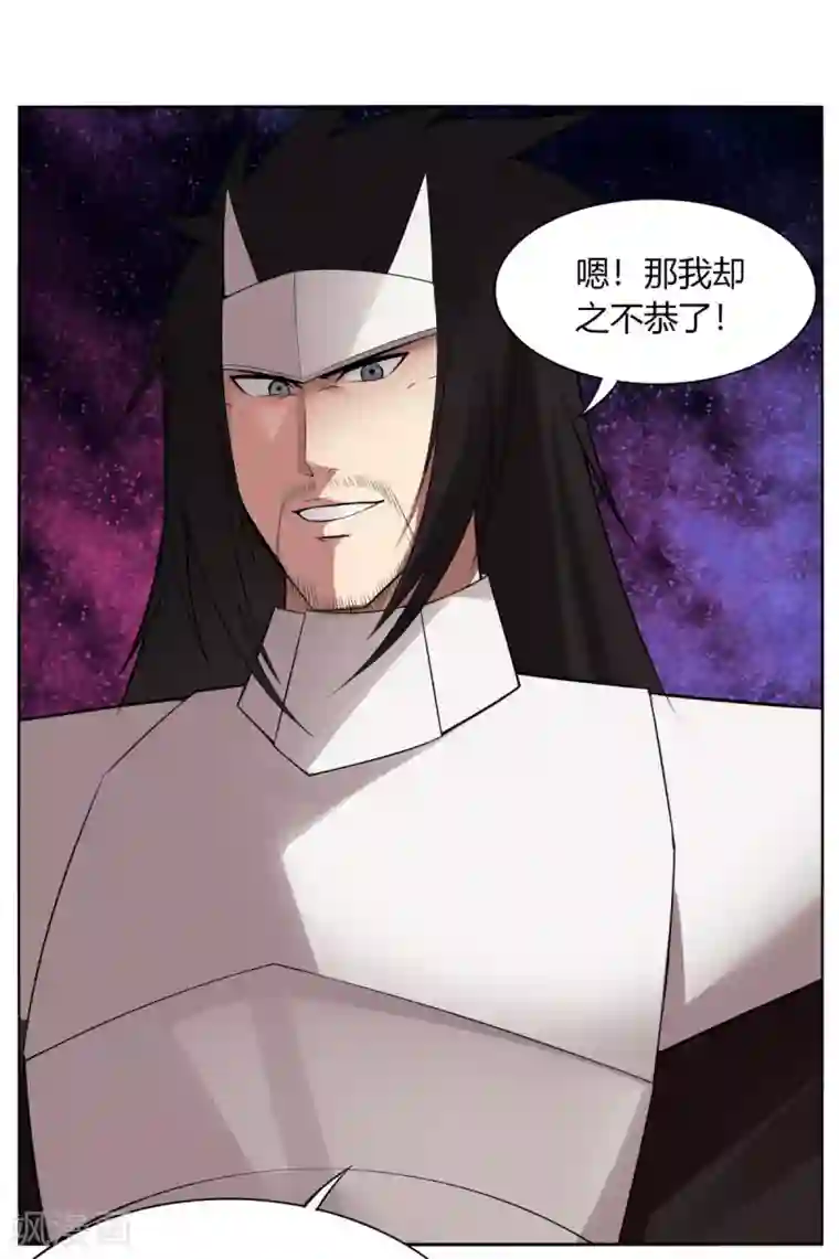 剑仁第140话 我的傻哥哥