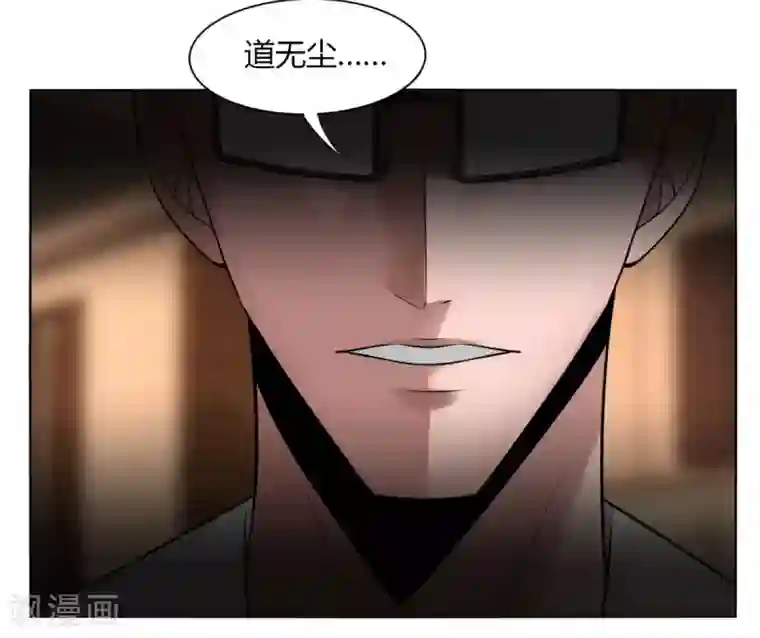 剑仁第140话 我的傻哥哥