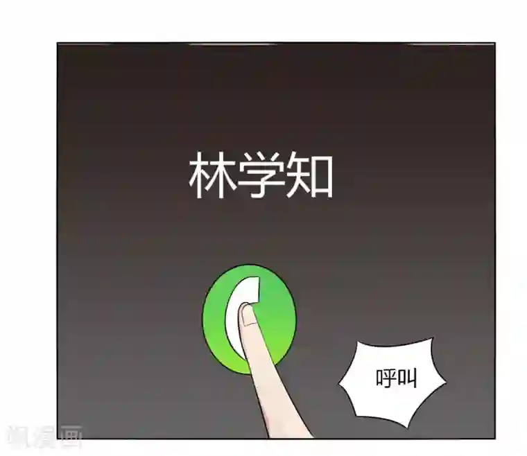 剑仁第140话 我的傻哥哥