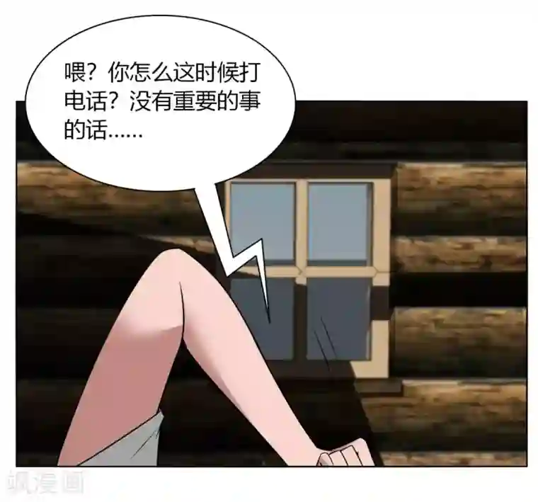 剑仁第140话 我的傻哥哥