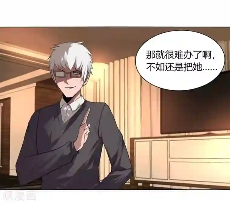 剑仁第140话 我的傻哥哥