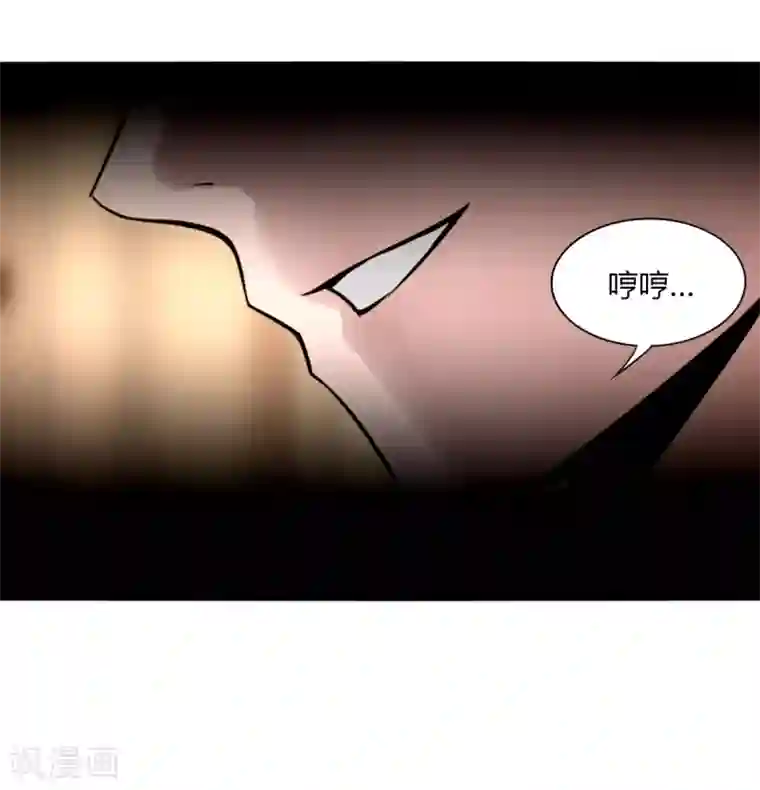 剑仁第140话 我的傻哥哥