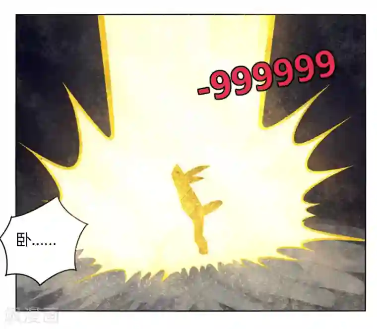 剑仁第140话 我的傻哥哥