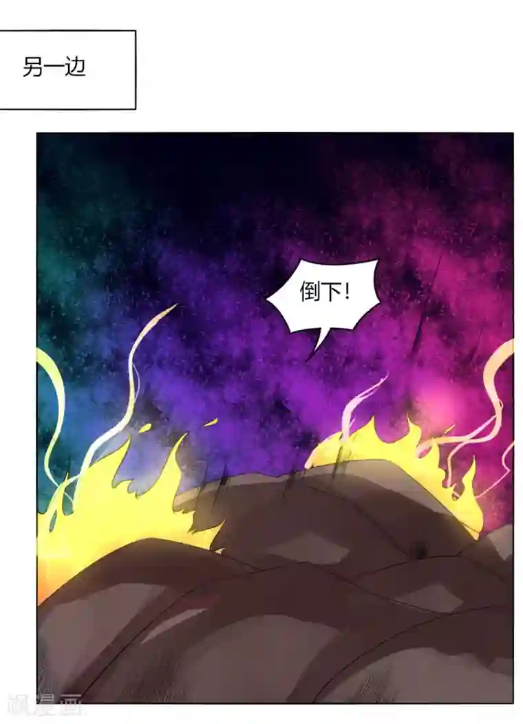 剑仁第140话 我的傻哥哥