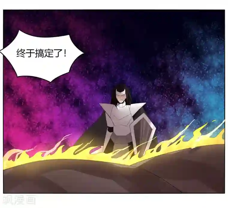 剑仁第140话 我的傻哥哥