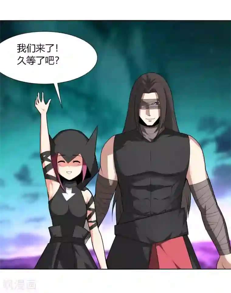 剑仁第141话 变数