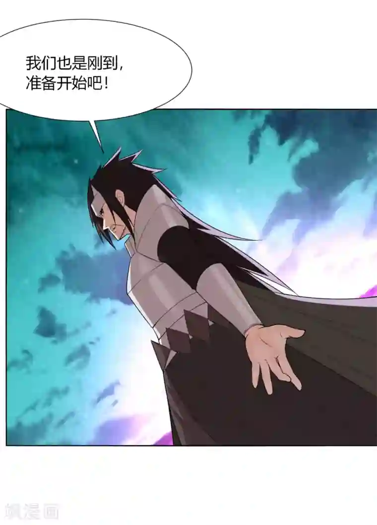 剑仁第141话 变数