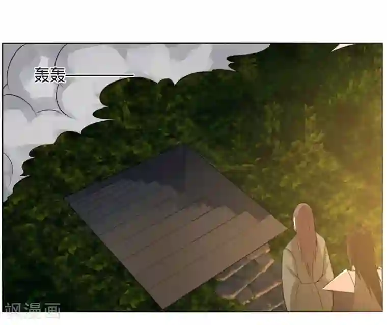 剑仁第141话 变数