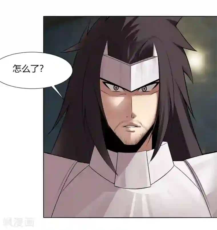 剑仁第141话 变数