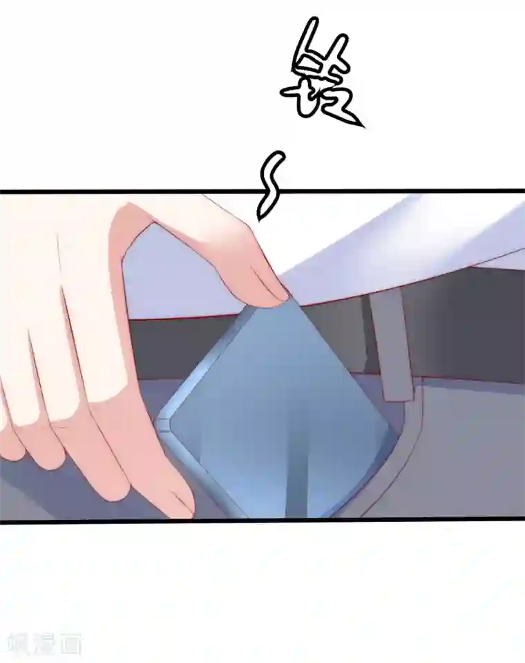 渣男总裁别想逃第289话 柳依依的替代品！