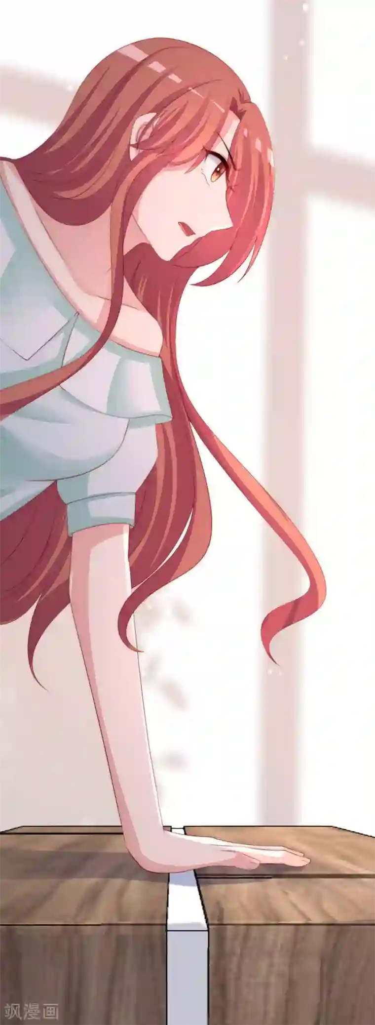 渣男总裁别想逃第290话 沈姨的手段！