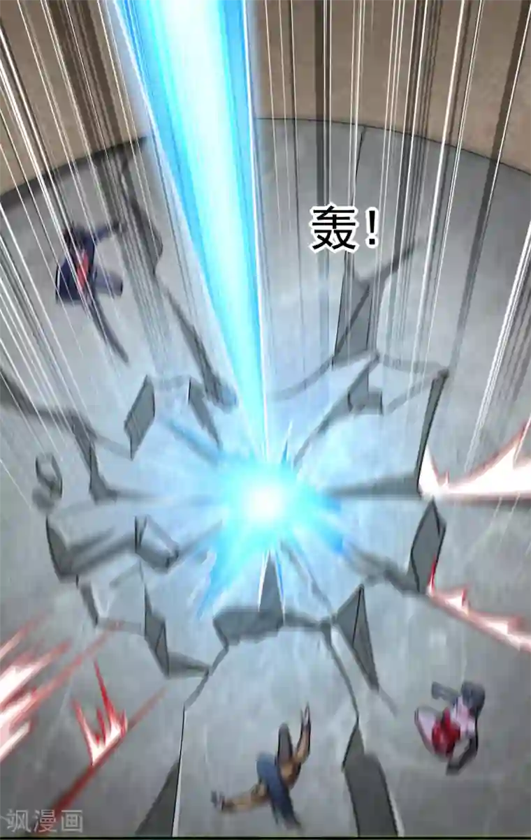 捡个校花做老婆第206话 把罗刹还给我！