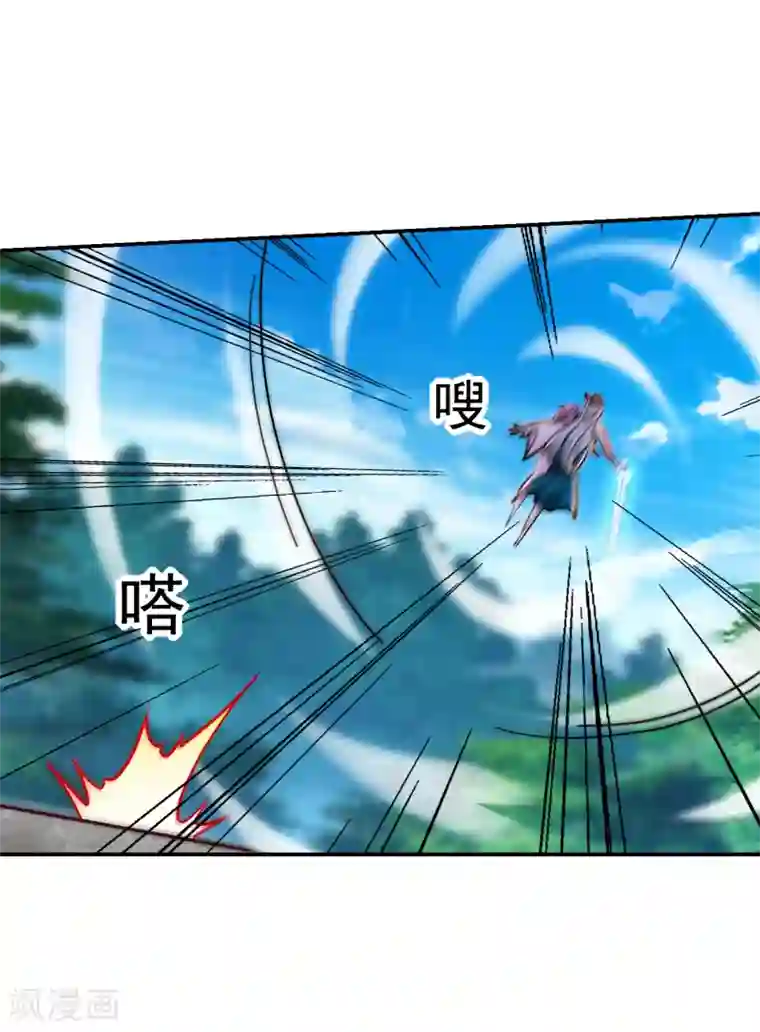 捡个校花做老婆第207话 谁能救救他？！