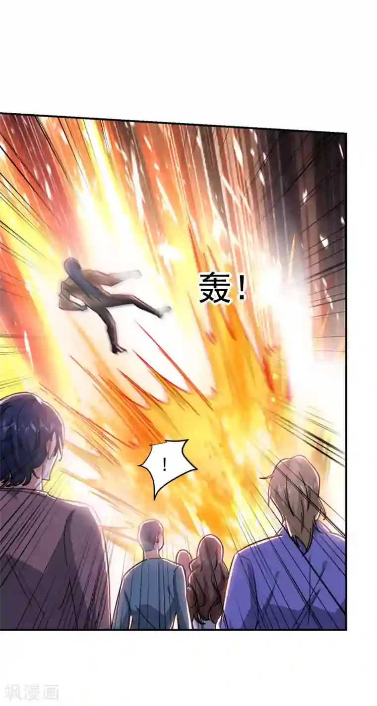 捡个校花做老婆第207话 谁能救救他？！