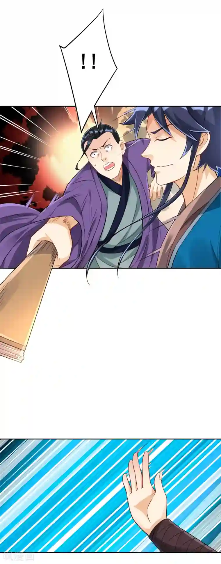 一等家丁第224话 叶家擂台比武