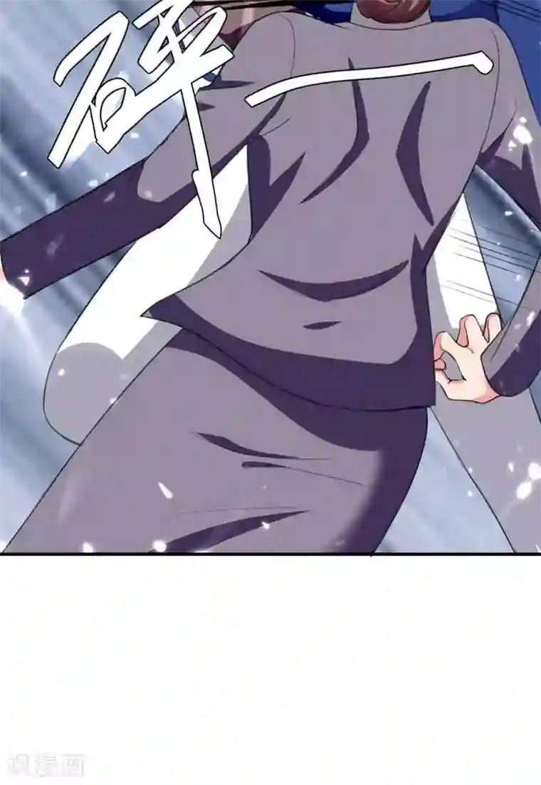 重生弃少归来第180话 宗师之殇