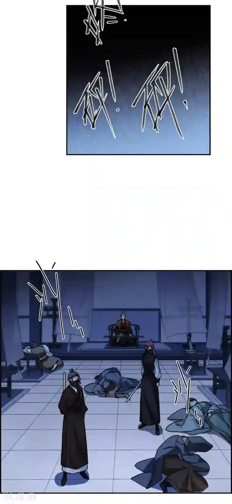 上国赋之千堆雪第211话 提亲2