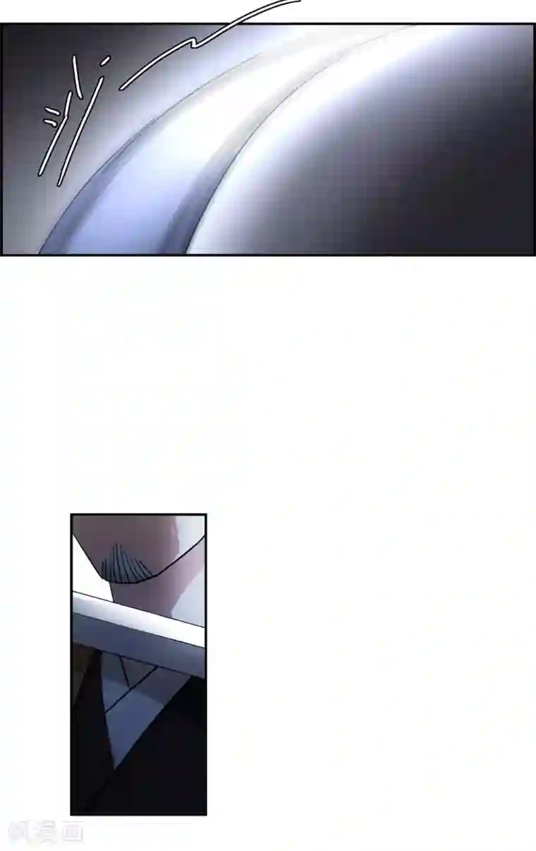 上国赋之千堆雪第211话 提亲2