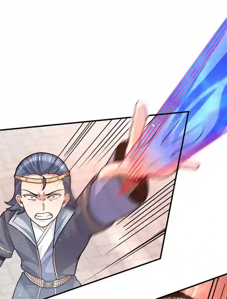 我有九个女徒弟第143话 这天劫还不错！