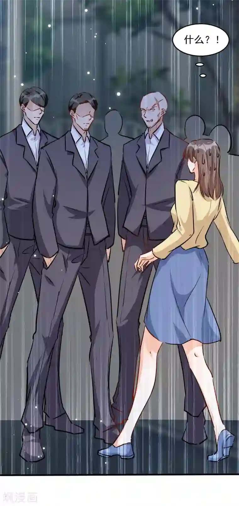 我爹地人设崩了第93话 大白住院