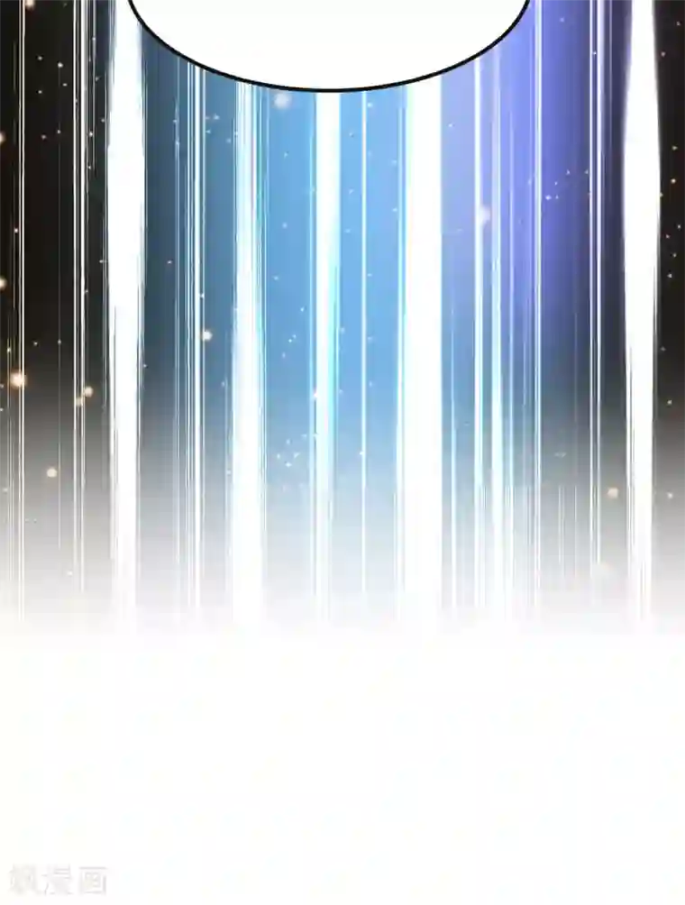 本婿修的是贱道第116话 劳资最不缺的就是钱