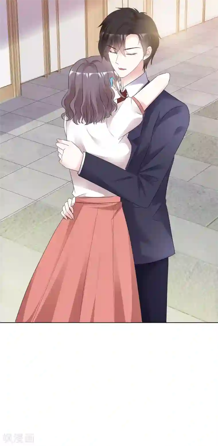 初恋是CV大神最终话 我想和你结婚